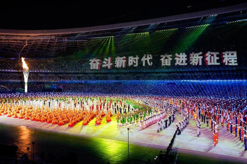中華人民共和國第十四屆運動會
